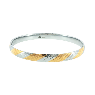 Silver Two-Tone Textured Bracelet