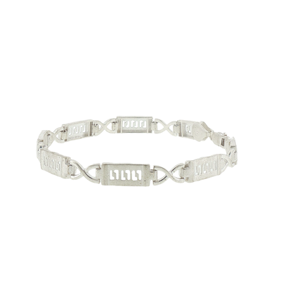 Silver Greek Key Motif Chain Bracelet