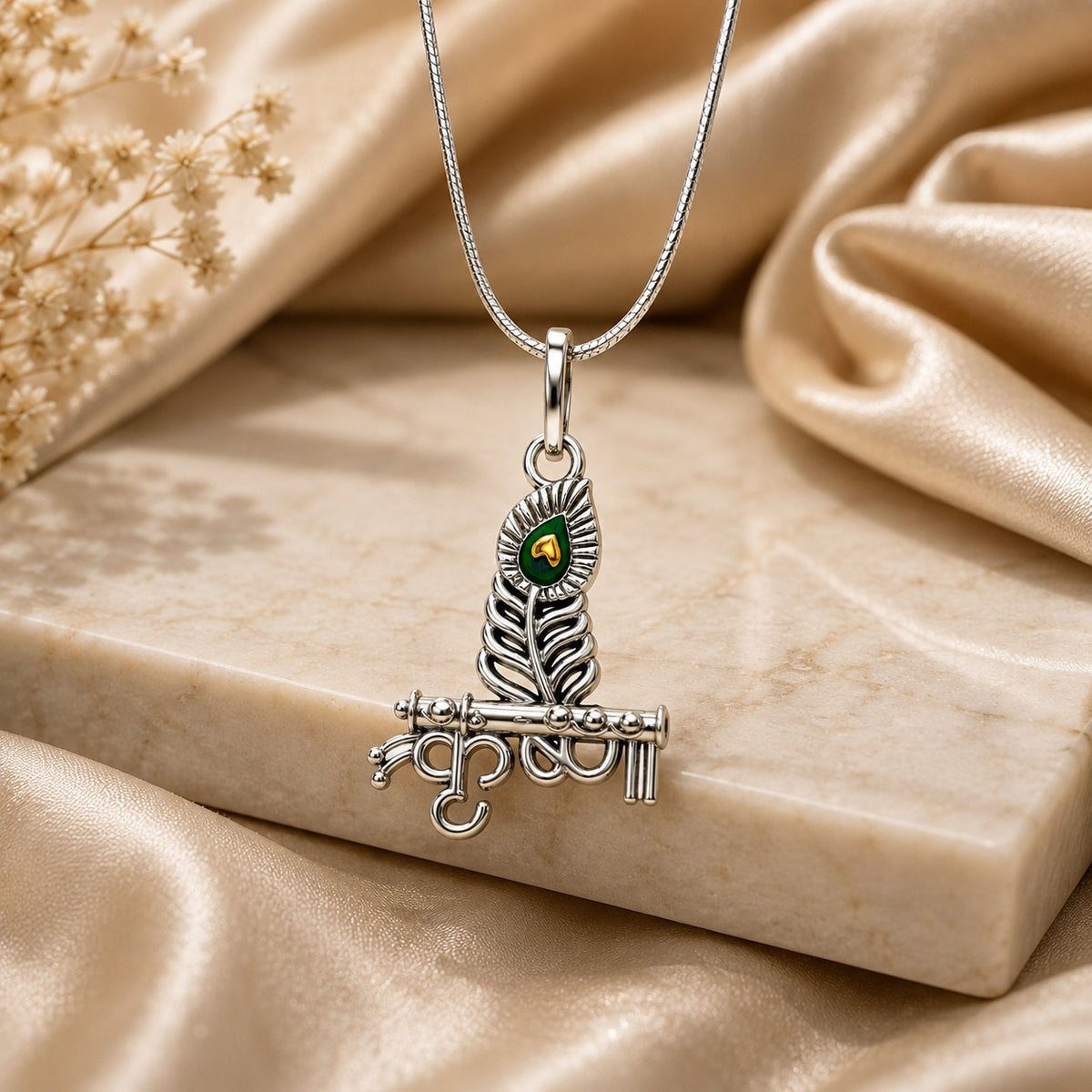 Silver Krishna Flute and Peacock Feather Charm Pendant