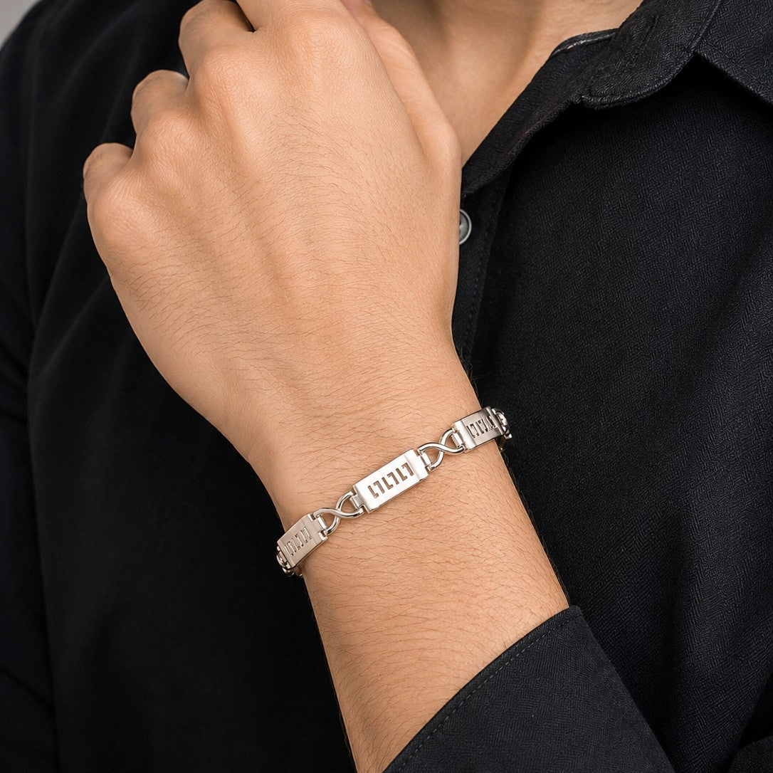 Silver Greek Key Motif Chain Bracelet
