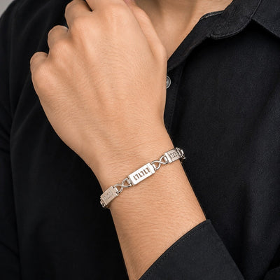 Silver Greek Key Motif Chain Bracelet