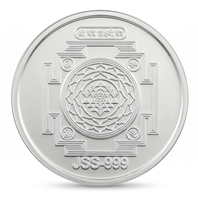 Silver Shubh Labh Coin with Lakshmi Ganesha Saraswati - 10 g