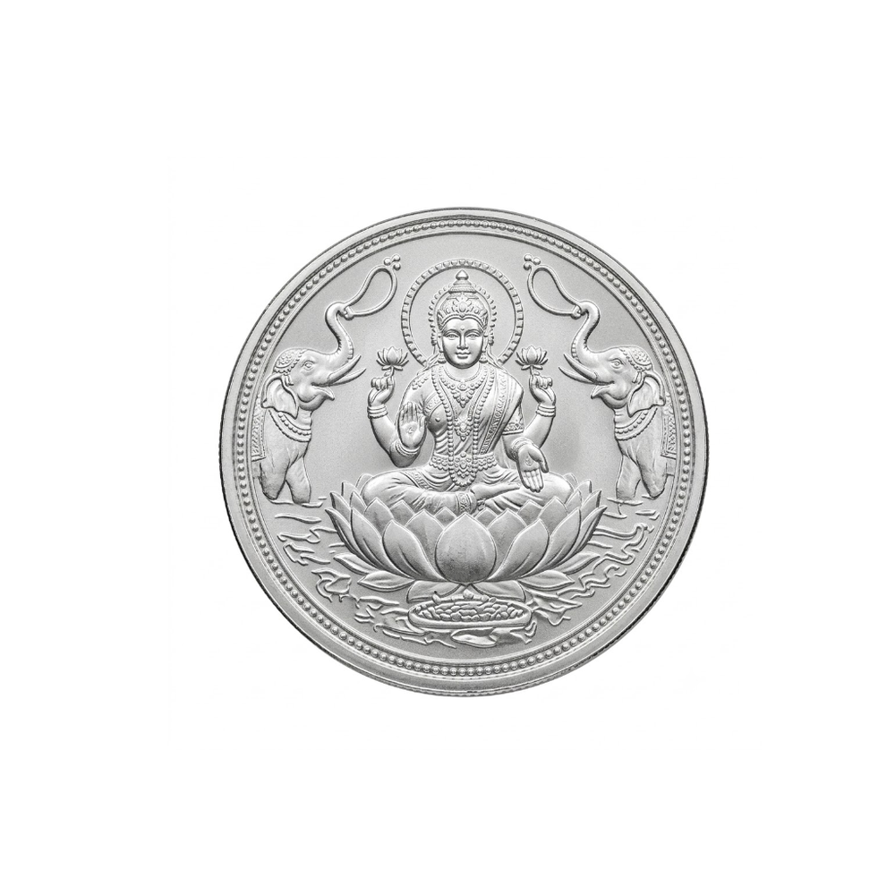 Silver Deity Coin with Embossed Lotus and Elephant Motif - 2 g