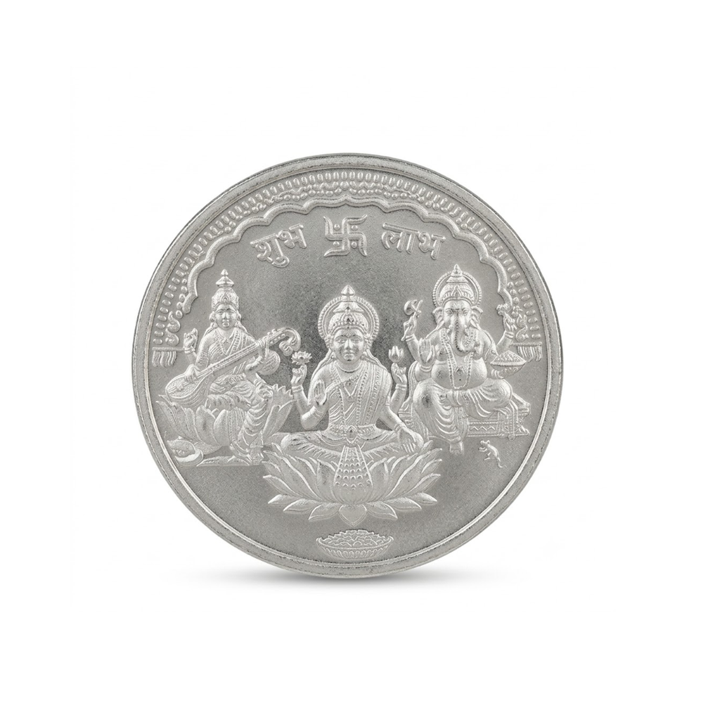 Embossed Silver Coin Featuring Saraswati, Lakshmi, and Ganesha - 5 g