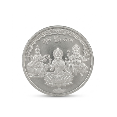 Embossed Silver Coin Featuring Saraswati, Lakshmi, and Ganesha - 5 g