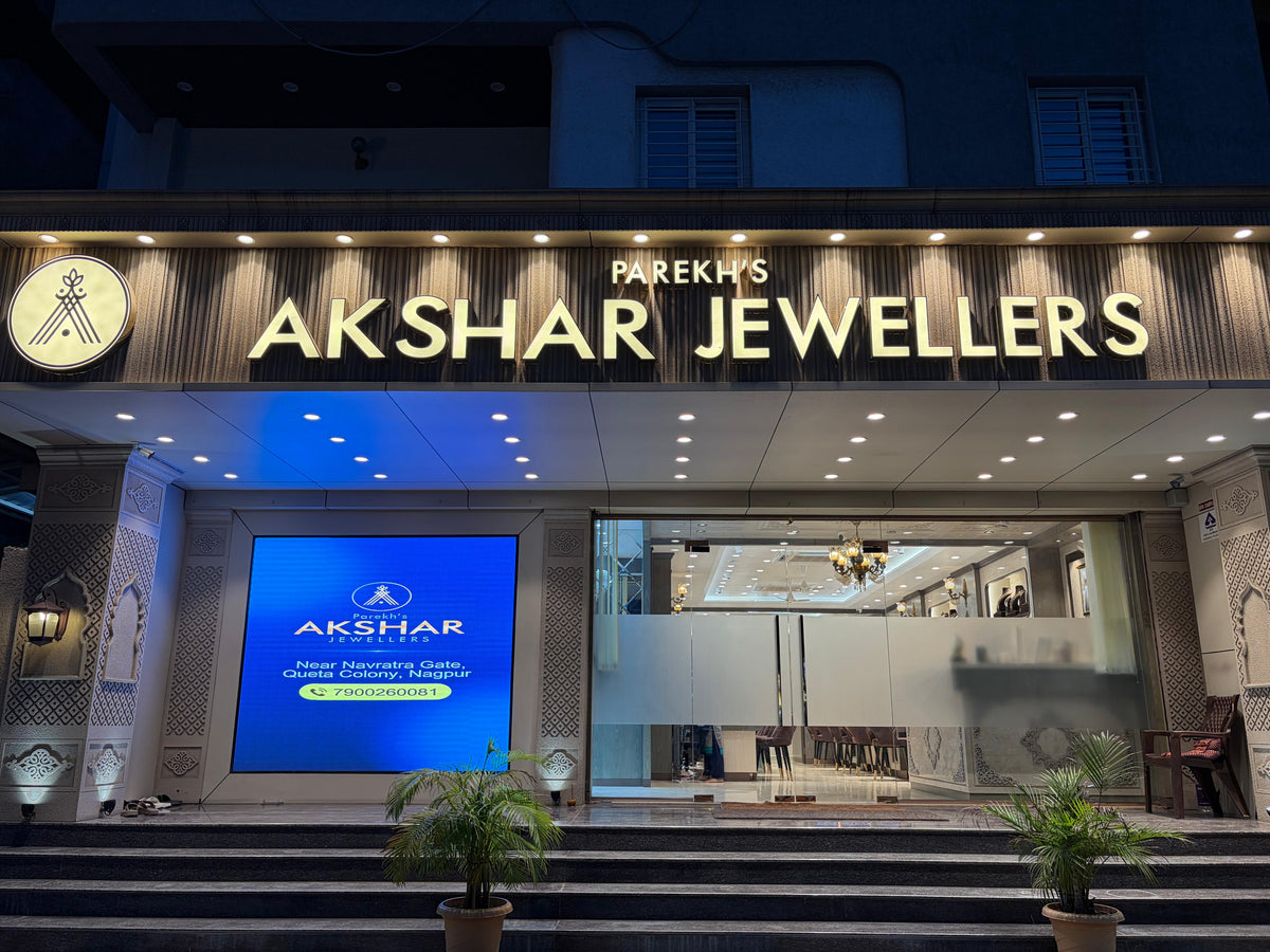 Silva Jewels Store