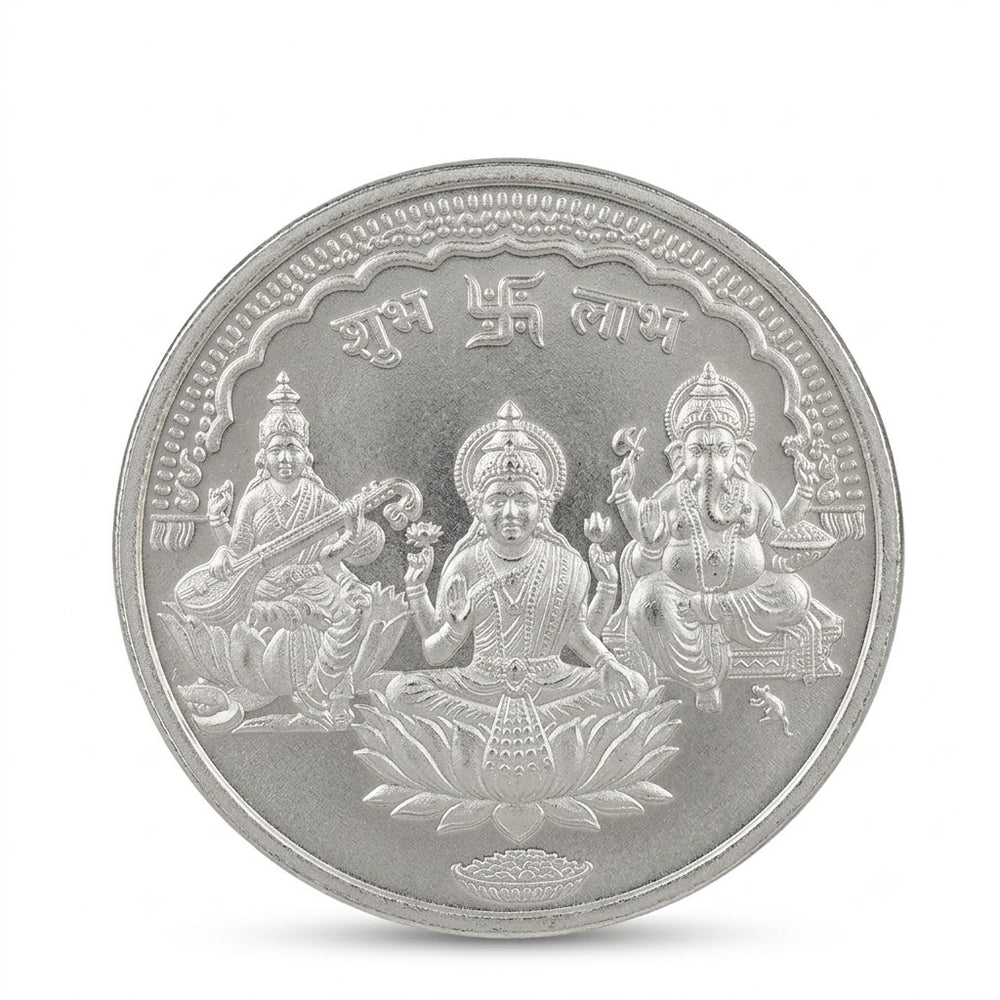 Silver Shubh Labh Coin with Lakshmi Ganesha Saraswati - 10 g