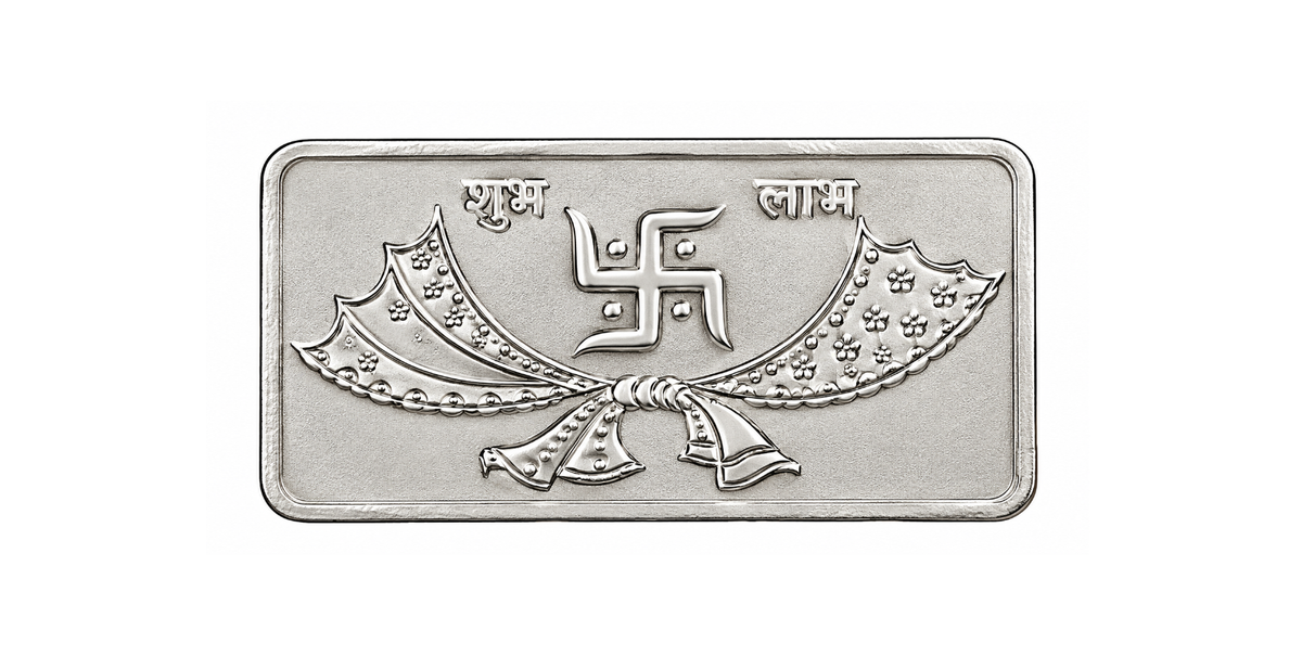 Engraved Swastika Silver Rectangular Coin - 5 g