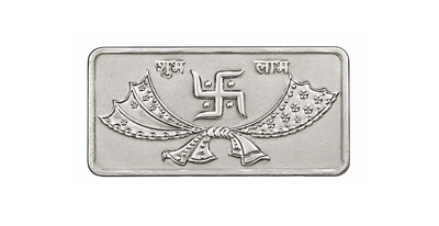 Engraved Swastika Silver Rectangular Coin - 5 g