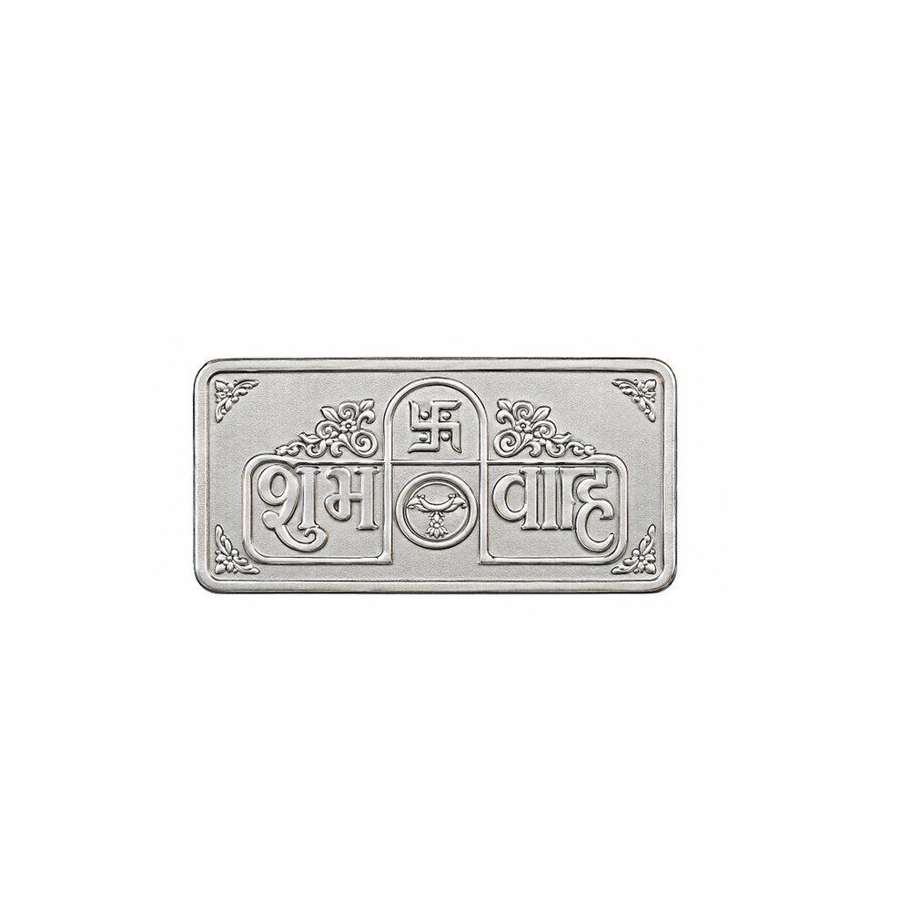 Silver Rectangular Coin with Floral Motifs - 10 g