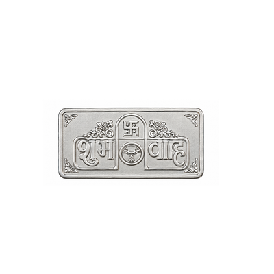 Silver Rectangular Coin with Floral Motifs - 10 g