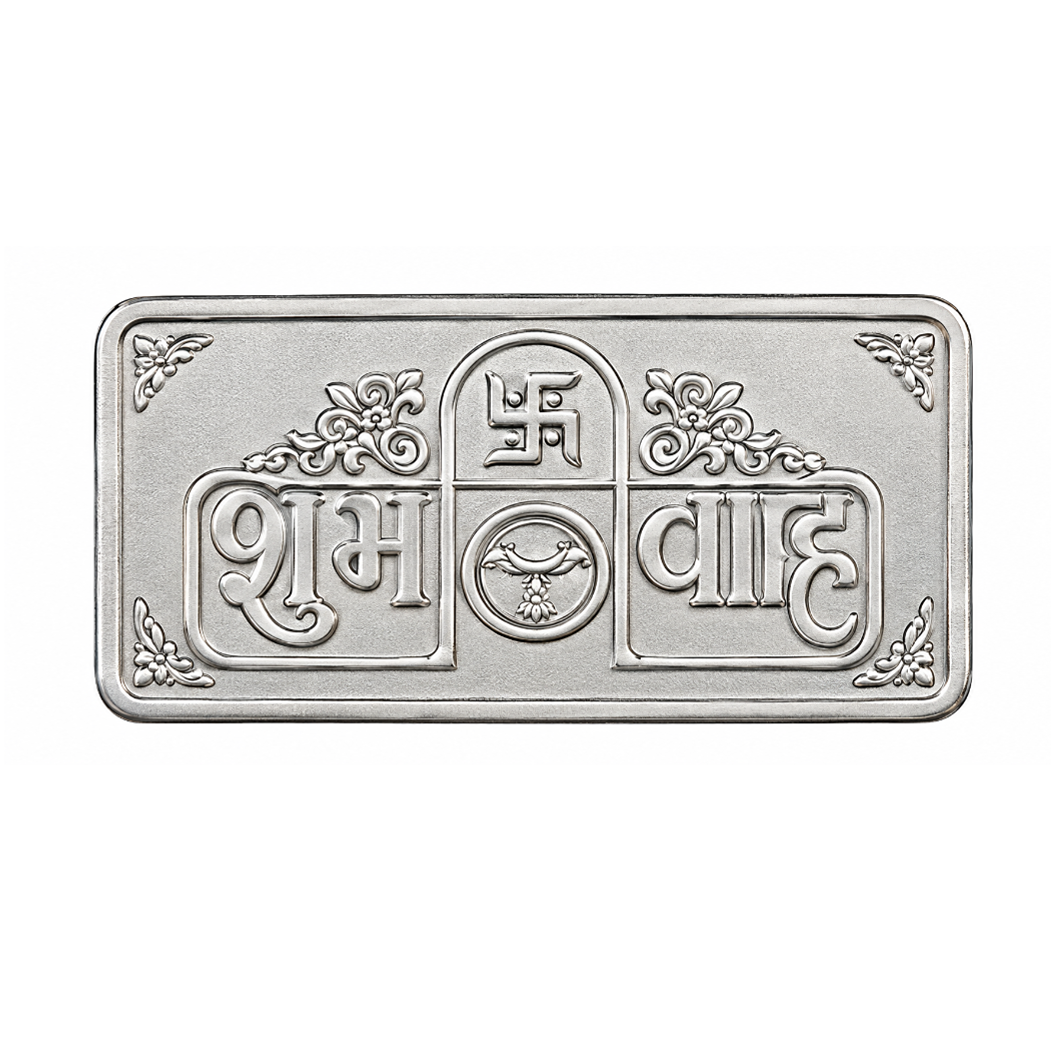 Silver Rectangular Coin with Traditional Motifs - 5 g
