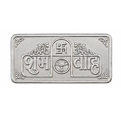 Silver Rectangular Coin with Traditional Motifs - 5 g